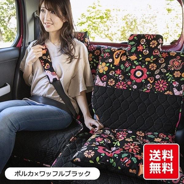 【後部座席用シートカバー（軽自動車用）】 洗える かわいい おしゃれ 日本製 花/ポルカ柄 |  | 01