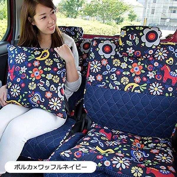 【後部座席用シートカバー（軽自動車用）】 洗える かわいい おしゃれ 日本製 花/ポルカ柄 |  | 03