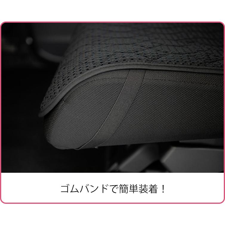 【後部座席用シートカバー（軽自動車用）】 洗える かわいい おしゃれ 日本製 花/北欧花柄 |  | 06
