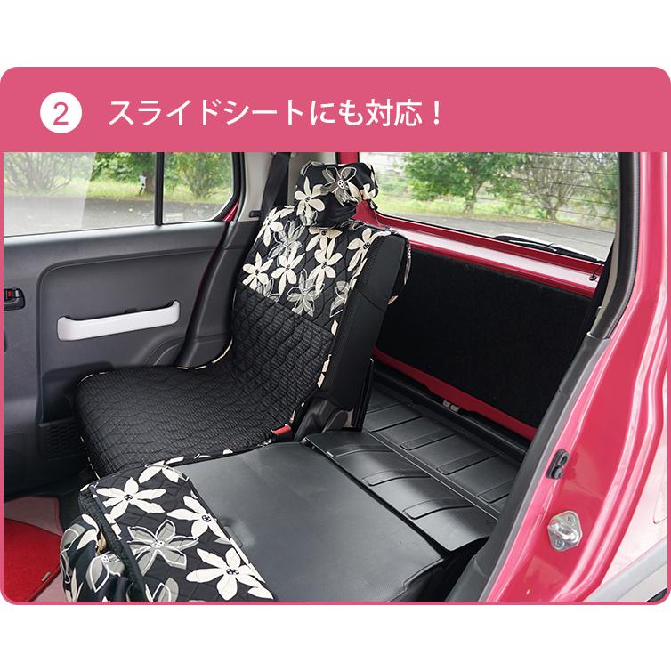 【後部座席用シートカバー（軽自動車用）】 洗える かわいい おしゃれ 日本製 花/北欧花柄 |  | 07