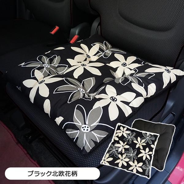 シートクッション】45×45cm 車 座布団 洗える かわいい おしゃれ 日本