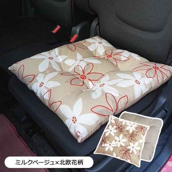 シートクッション】45×45cm 車 座布団 洗える かわいい おしゃれ 日本