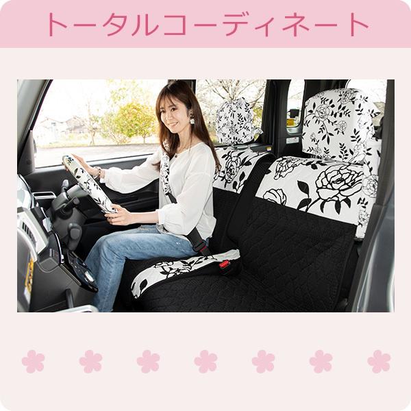 シートクッション】45×45cm 車 座布団 洗える かわいい おしゃれ 日本