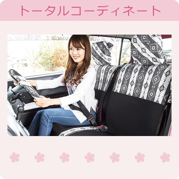 シートクッション】45×45cm 車 座布団 洗える かわいい おしゃれ 日本
