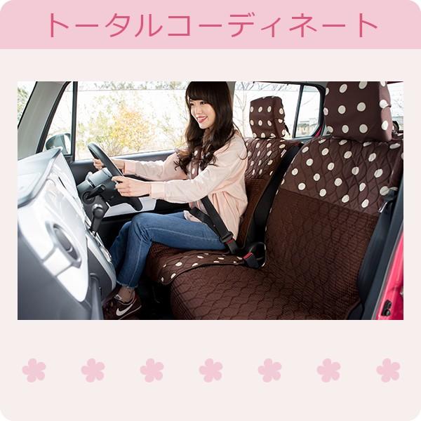 シートクッション 45 45cm 車 座布団 洗える かわいい おしゃれ 日本製 ドット柄 かわいいカー雑貨のお店ココトリコ 通販 Yahoo ショッピング