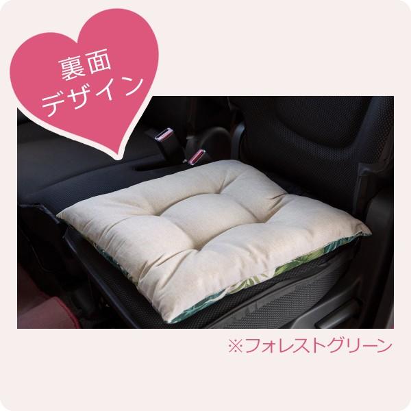 リアル 45 45cm 車 座布団 洗える かわいい おしゃれ 日本製 ハワイアンリーフ柄 Tonna Com