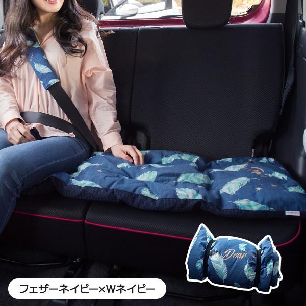 ロングシートクッション 45 1cm 車 座布団 洗える かわいい おしゃれ 日本製 フェザー柄 在庫限り かわいいカー雑貨のお店ココトリコ 通販 Paypayモール