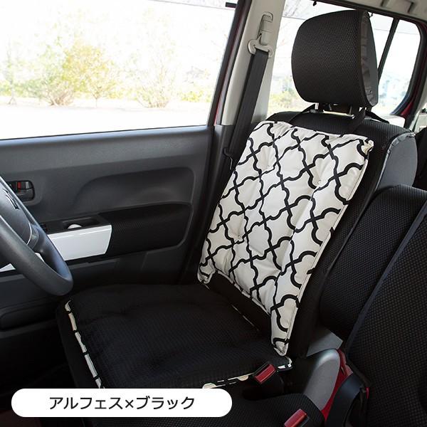 ハイバックシートクッション】洗える かわいい おしゃれ 日本製 車