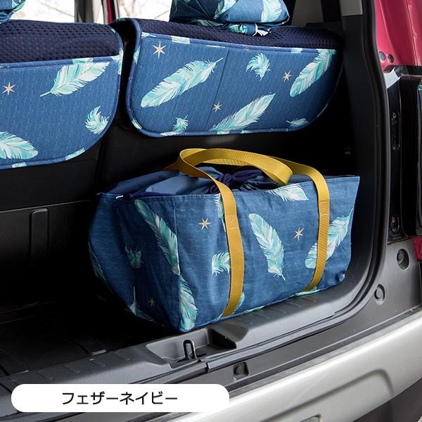 アウトレット価格でお得！在庫限り】【レジかごバッグ】フェザー柄 