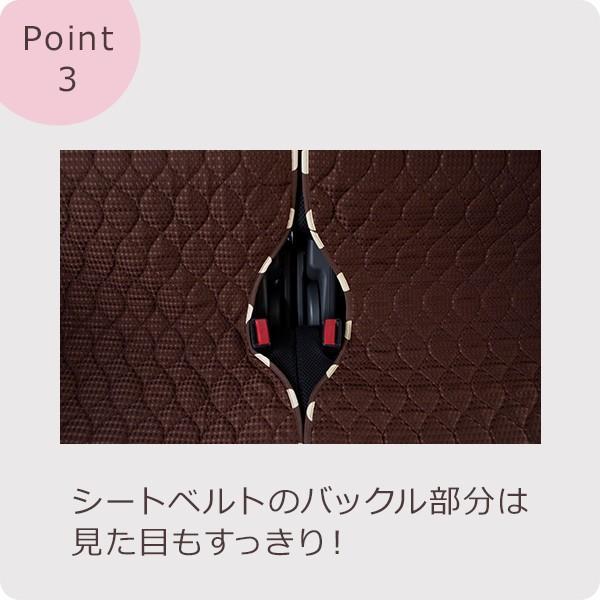 ＜アウトレット価格でお得！在庫限り＞【後部座席用シートカバー（軽自動車用）】 洗える かわいい おしゃれ 日本製/ドット柄 |  | 04