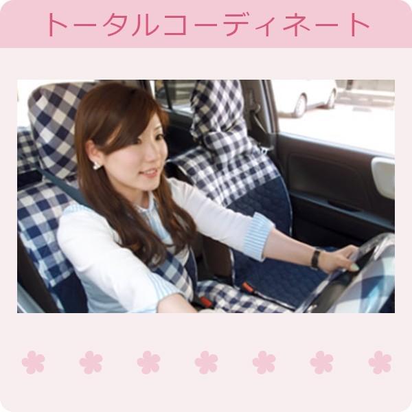 シートクッション・まとめ買い2枚セット】45×45cm 車 座布団 洗える