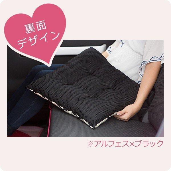シートクッション・まとめ買い2枚セット】45×45cm 車 座布団 洗える