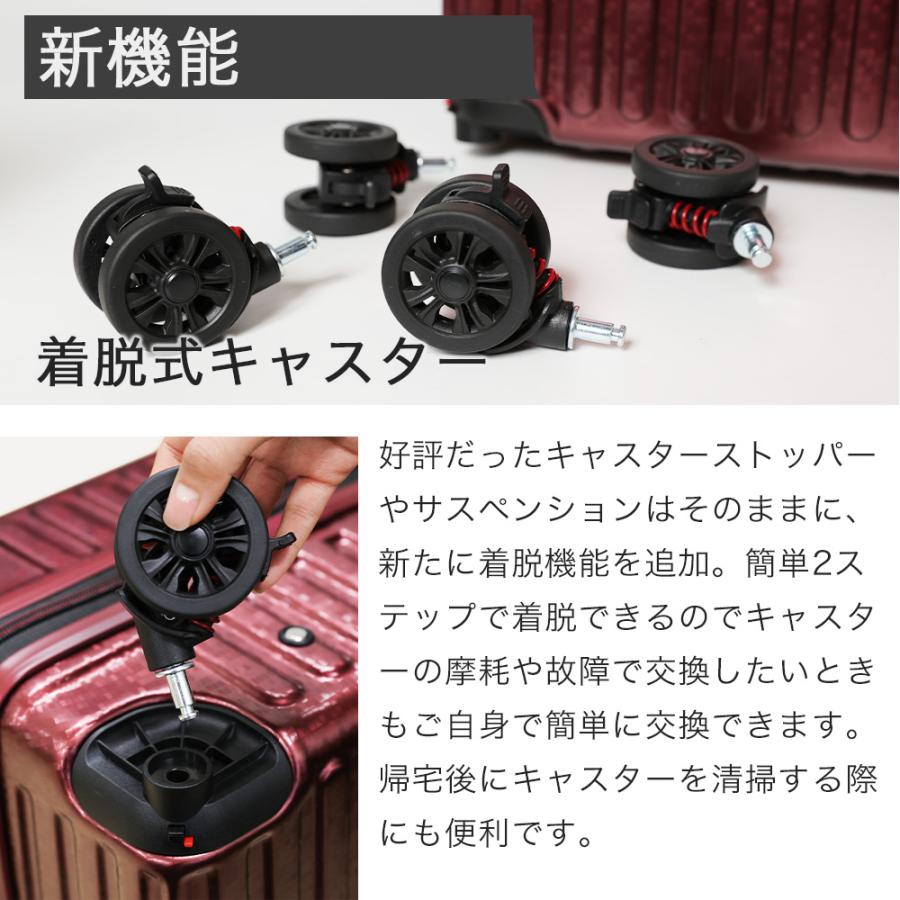 スーツケース キャリーケース 機内持ち込み SSサイズ ss 軽量 小型 拡張 100席未満 LCC 300円コインロッカー おしゃれ TSA コンパクト ストッパー 着脱｜cocotrip｜22