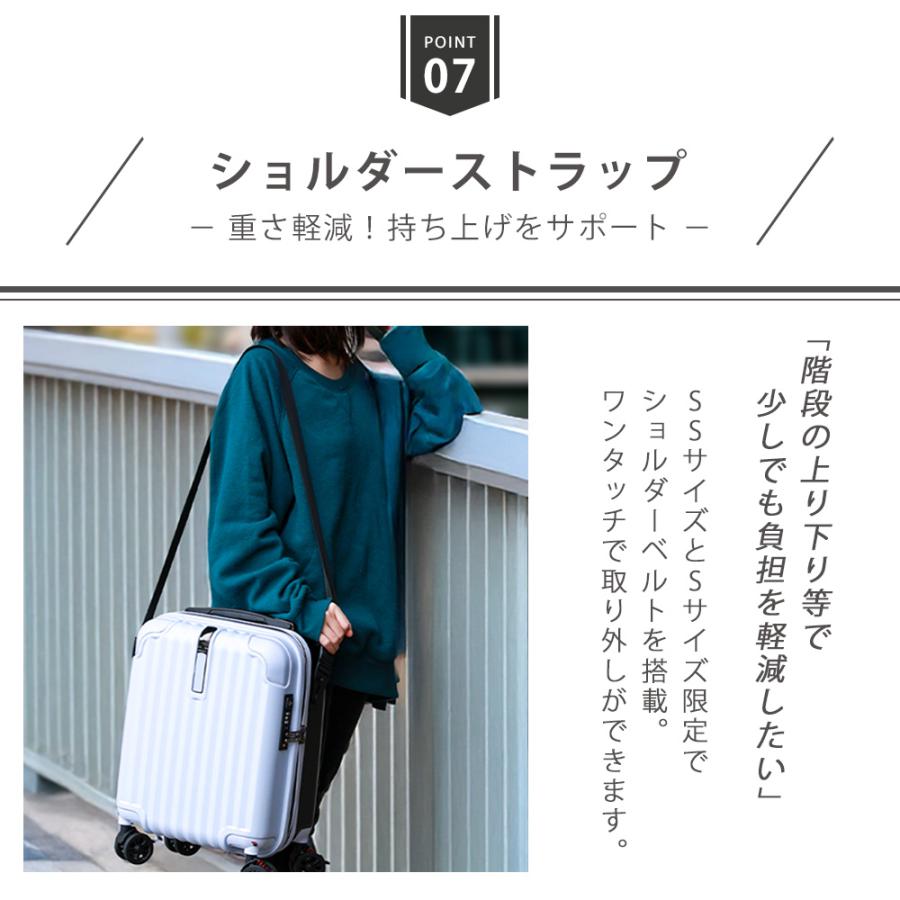プロエボ 静音 キャリーケース 32リットル 機内持込 TSAロック2個付き