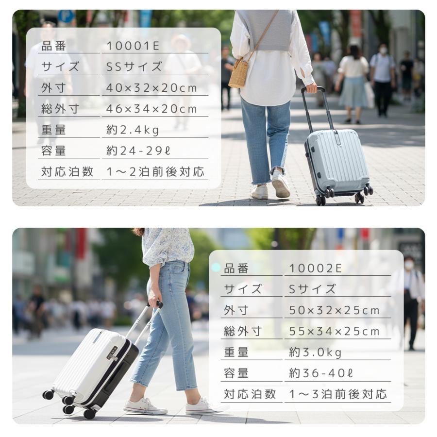 スーツケース キャリーケース l lサイズ 拡張 大容量 軽量 大型 受託手荷物 8輪キャスター ストッパー TSA キャリーバッグ Proevo プロエボ 爆買 | PROEVO | 15
