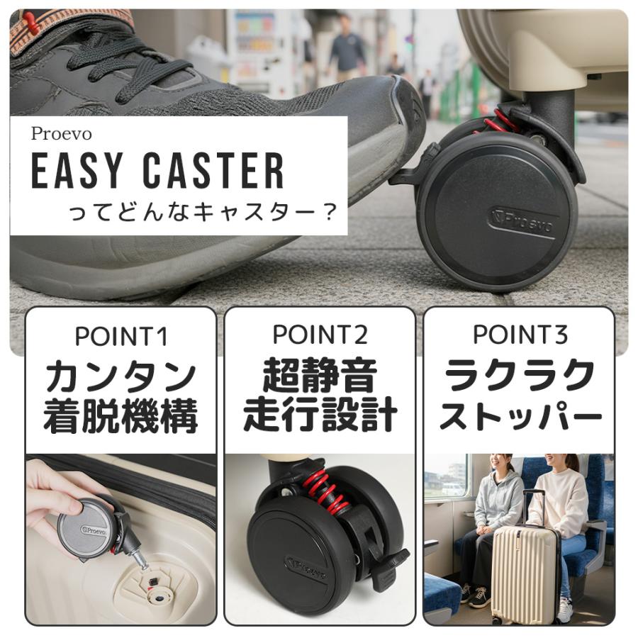 スーツケース キャリーケース l lサイズ 拡張 大容量 軽量 大型 受託手荷物 8輪キャスター ストッパー TSA キャリーバッグ Proevo プロエボ 爆買 | PROEVO | 09