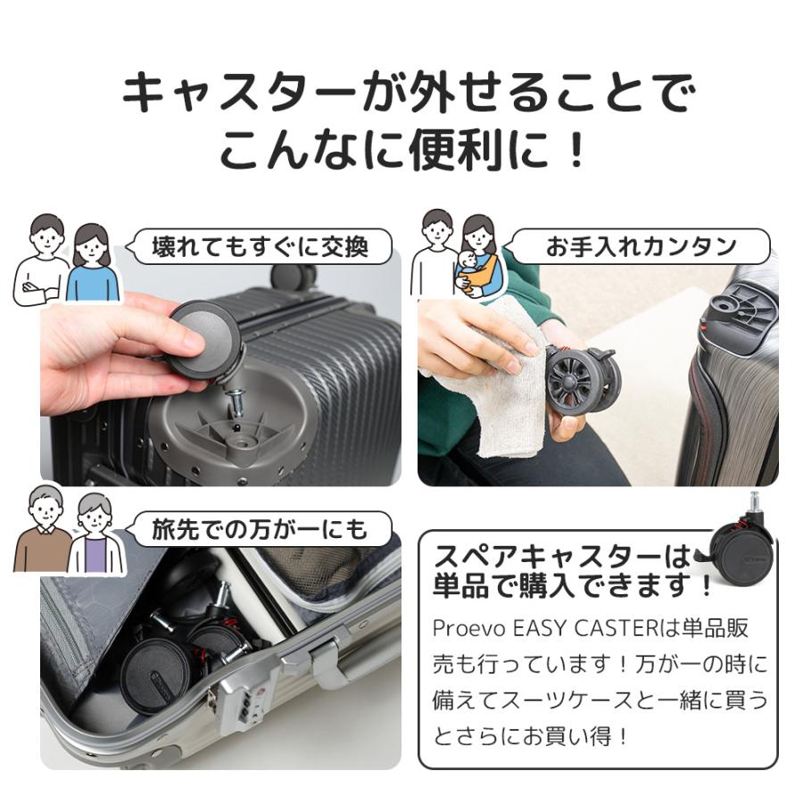 スーツケース キャリーケース l lサイズ 拡張 大容量 軽量 大型 受託手荷物 8輪キャスター ストッパー TSA キャリーバッグ Proevo プロエボ 爆買 | PROEVO | 10