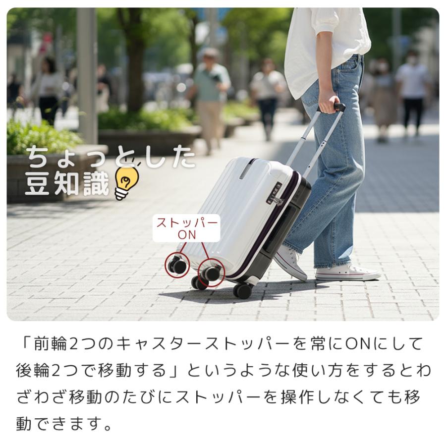 スーツケース キャリーケース l lサイズ 拡張 大容量 軽量 大型 受託手荷物 8輪キャスター ストッパー TSA キャリーバッグ Proevo プロエボ 爆買 | PROEVO | 13