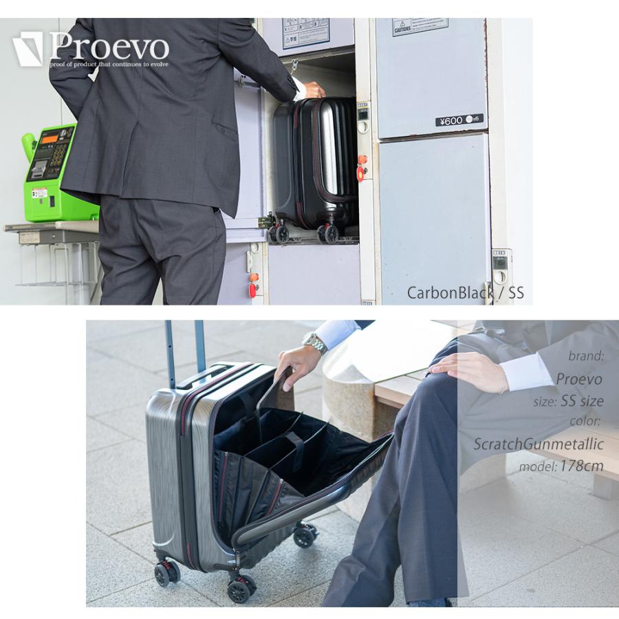 PROEVO キャリーバッグ スーツケース 機内持込 機内持ち込み SSサイズ