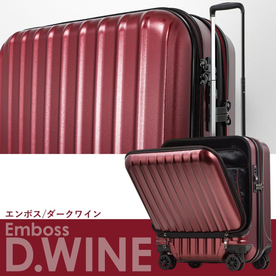 円 史上最も激安 キャリーバッグ 機内持ち込み ビジネス キャリケース 簡易防水 耐水 ソフト