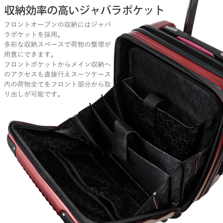 スーツケース キャリーバッグ専門店のcoco Trip ヤフー店です 機内持ち込みから大型サイズまで取り揃えております Proevo プロエボ 正規取扱店 100 スーツケース 機内持ち込み フロントオープン 小型 軽量 キャリーケース キャリーバッグ S