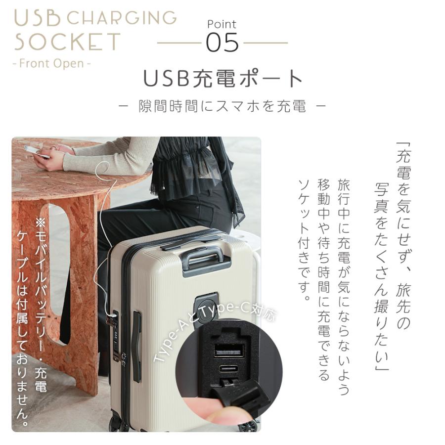 値下げ2-9着脱式タイヤSSサイズフロントオープンUSBカップホルダー