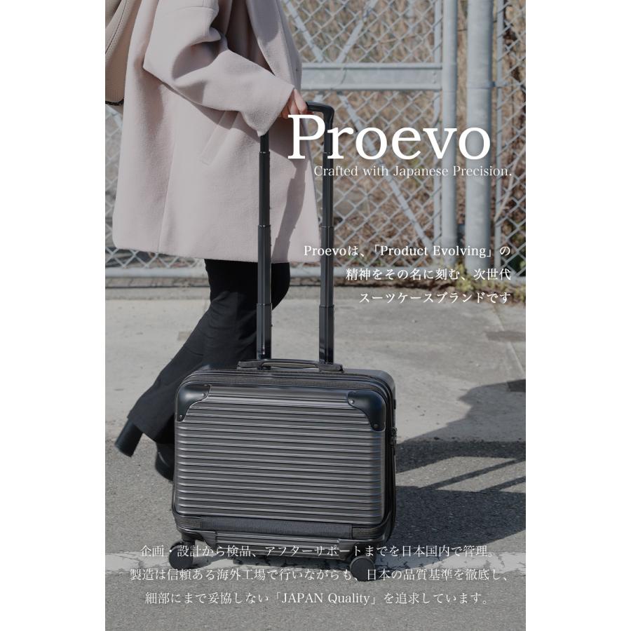 PROEVO スーツケース キャリーケース ビジネスキャリー 機内持ち込み S