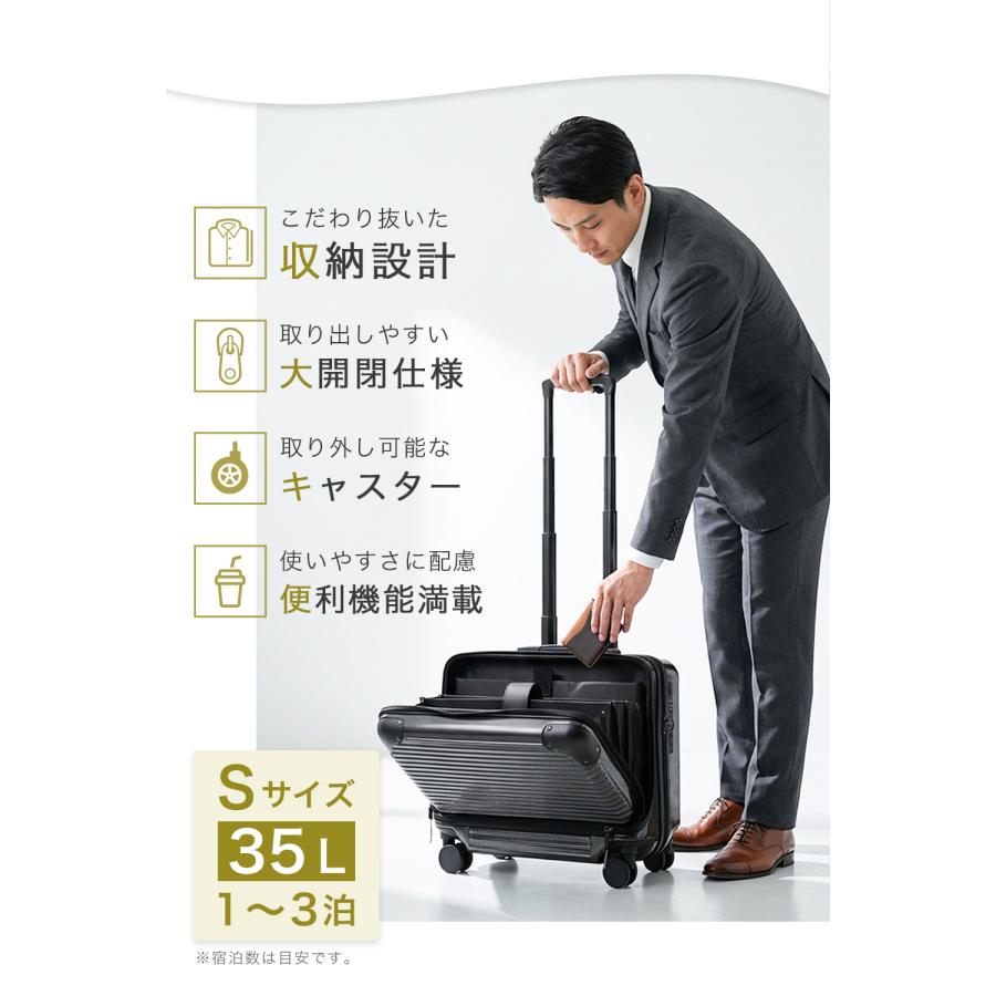 PROEVO スーツケース キャリーケース ビジネスキャリー 機内持ち込み S