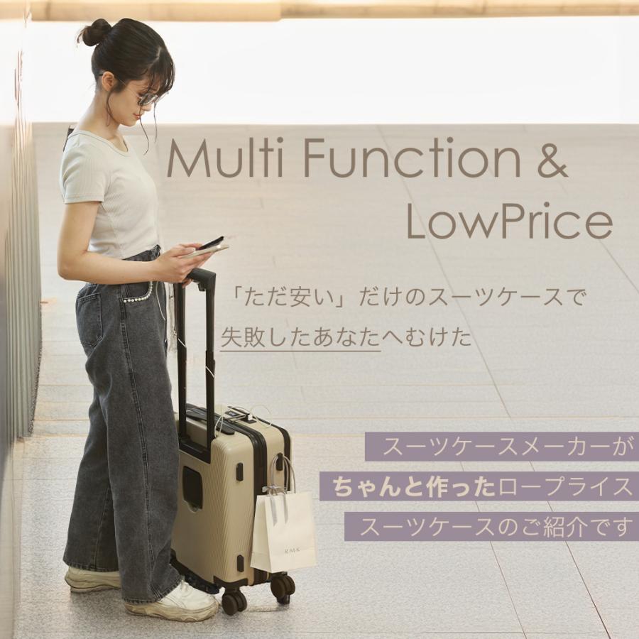 PROEVO スーツケース キャリーケース 機内持ち込み SSサイズ s