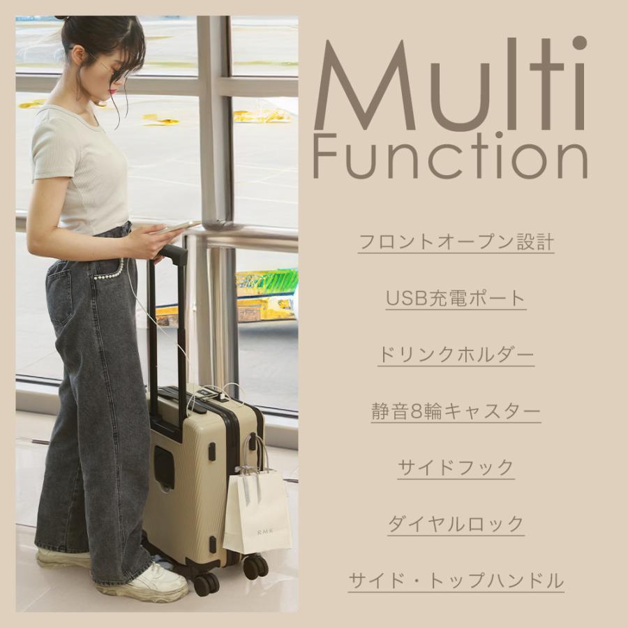 PROEVO アウトレット スーツケース キャリーケース 機内持ち込み SS