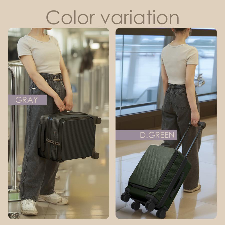 Ricardo リカルドビバリーヒルズ スピナー キャリーオン スーツケース