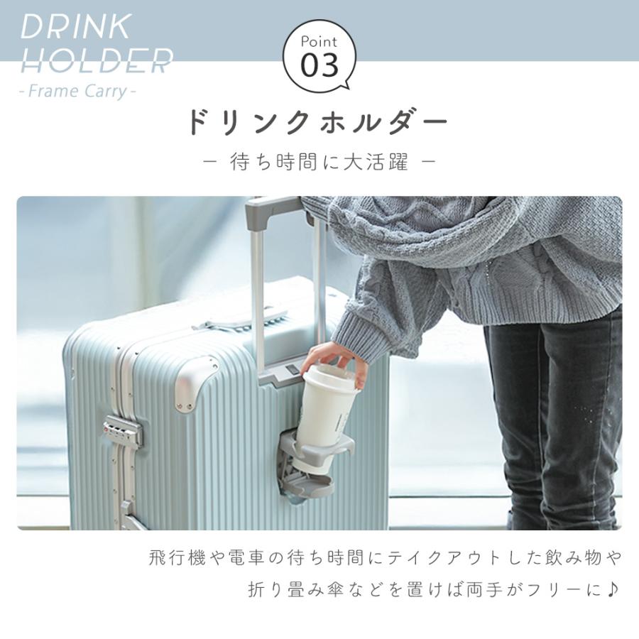 PROEVO スーツケース キャリーケース lm LMサイズ アルミ フレーム