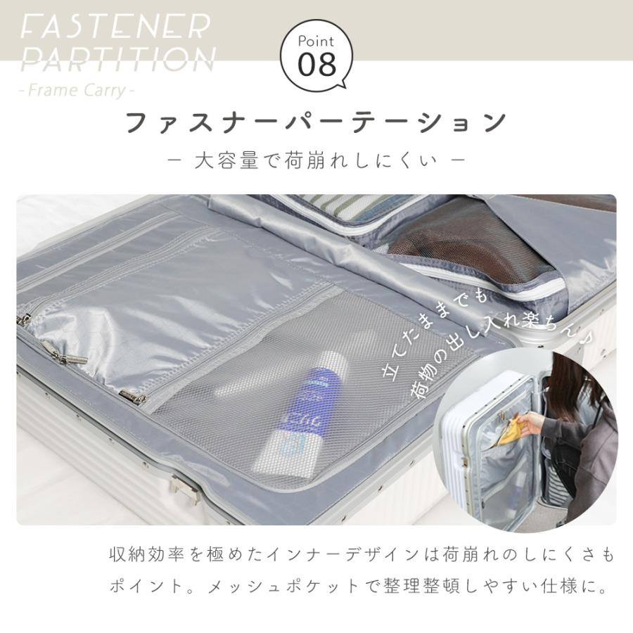 スーツケース キャリーケース L Lサイズ ll 大型 大容量 ストッパー付き 静音 取り外し キャスター おしゃれ かわいい 軽量 ダイヤル tsa 旅行 海外旅行 国内