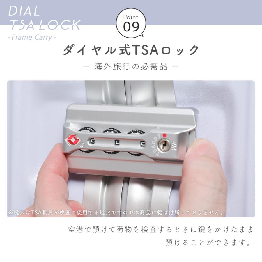 スーツケース キャリーケース L Lサイズ ll 大型 大容量 ストッパー付き 静音 取り外し キャスター おしゃれ かわいい 軽量 ダイヤル tsa 旅行 海外旅行 国内