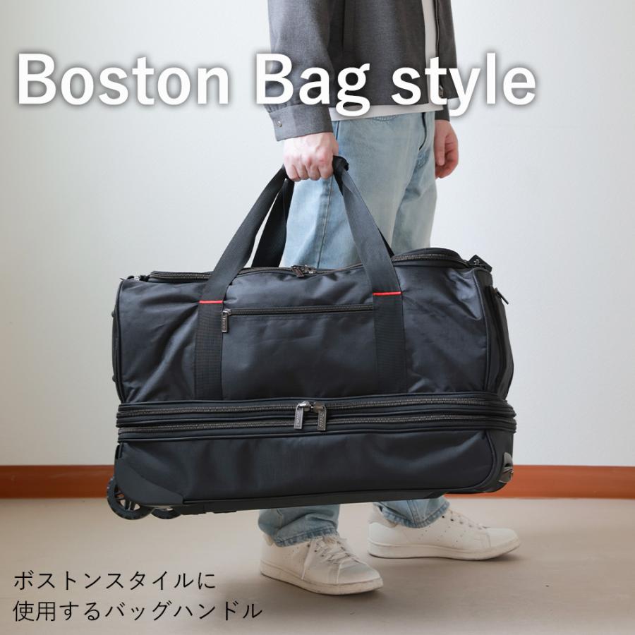 ボストンキャリー アウトドア キャリーケース ボストンバッグ 防水 2層式 大容量 レジャー キャンプ 釣り 部活 スポーツ 旅行 Lサイズ 大型 受託手荷物の画像