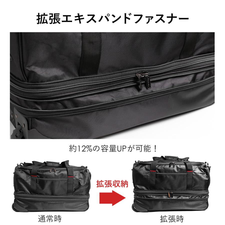 ボストンキャリー アウトドア キャリーケース ボストンバッグ 防水 2層式 大容量 レジャー キャンプ 釣り 部活 スポーツ 旅行 Lサイズ 大型 受託手荷物の画像