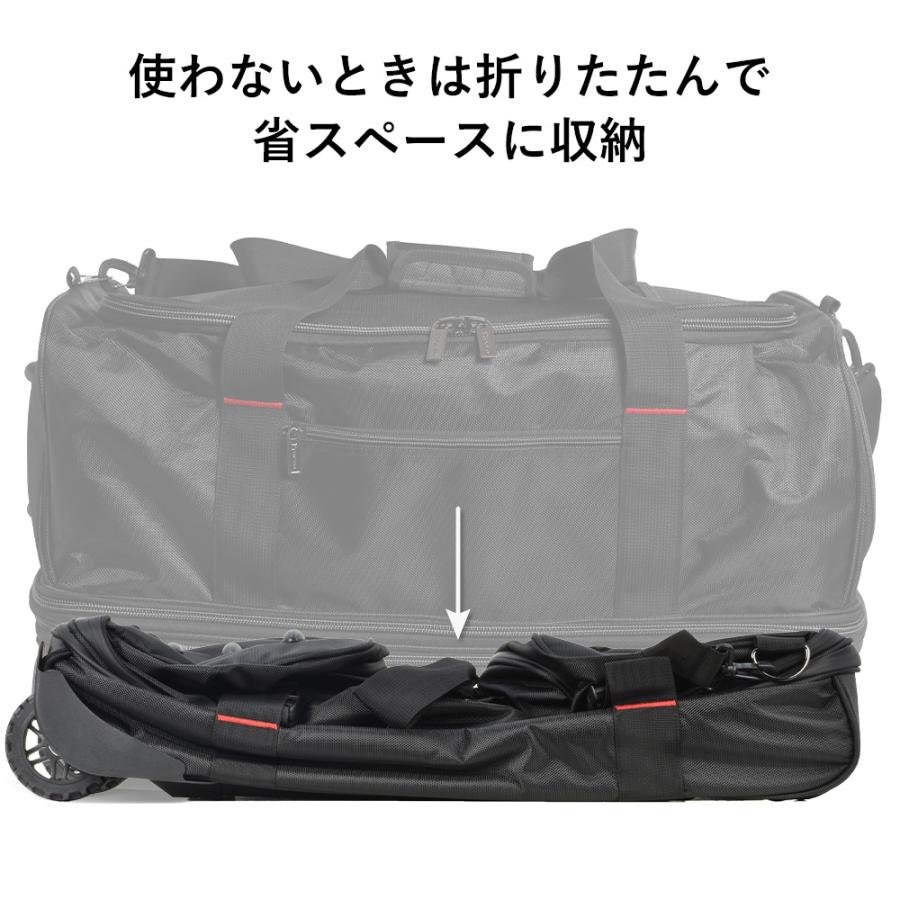 ボストンキャリー アウトドア キャリーケース ボストンバッグ 防水 2層式 大容量 レジャー キャンプ 釣り 部活 スポーツ 旅行 Lサイズ 大型 受託手荷物の画像