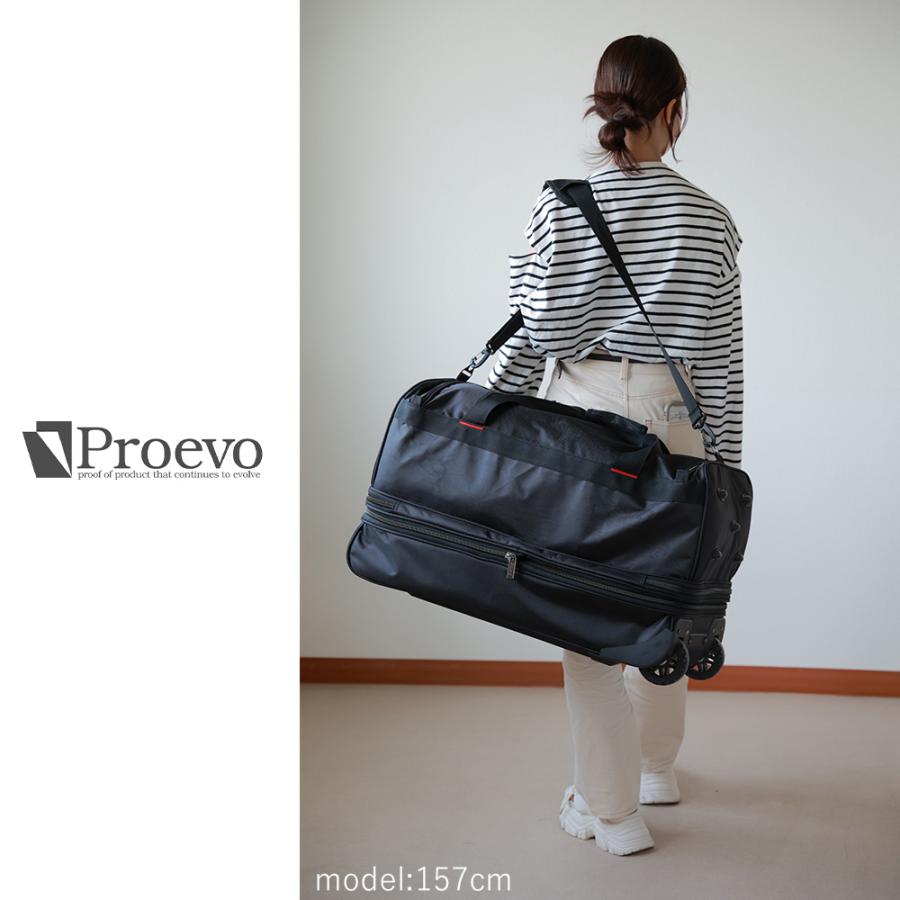 PROEVO ボストンキャリー ボストンバッグ L Lサイズ 大容量 旅行