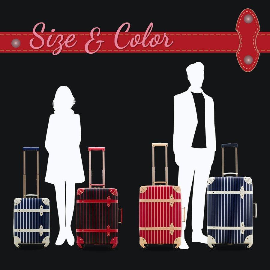 スーツケース アウトレット 安い 訳あり トランクキャリー Mサイズ Lサイズ 受託手荷物 3 5泊 ストライプ おしゃれ かわいい キャリーバッグ キャリーケース 013 14 Coco Tripヤフー店 通販 Yahoo ショッピング