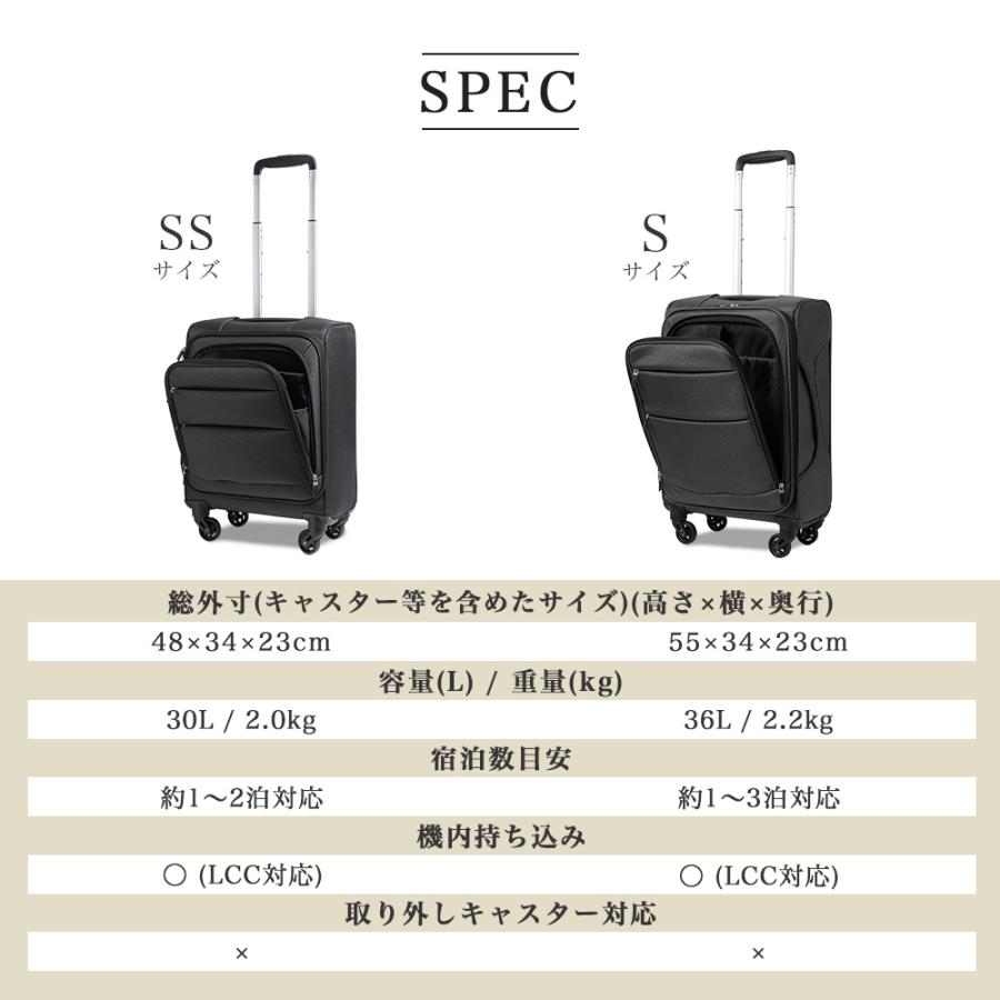 PROEVO スーツケース ソフトタイプ 機内持ち込み Sサイズ フロント