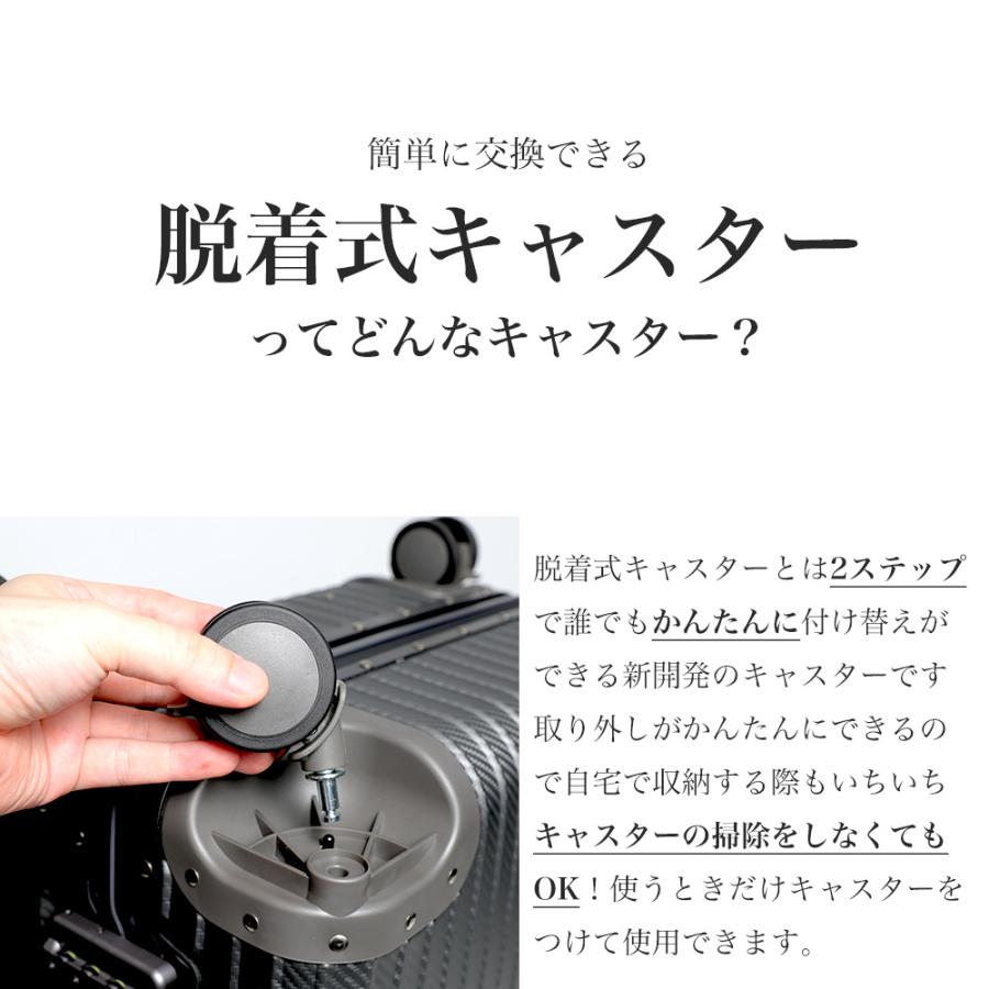 スーツケース キャリーケース S M Lサイズ アルミ 超静音 着脱式キャスター ストッパー付き ダイヤル式TSA ビジネス カッコいい 丈夫 海外 旅行 かばん 爆買 | PROEVO | 19