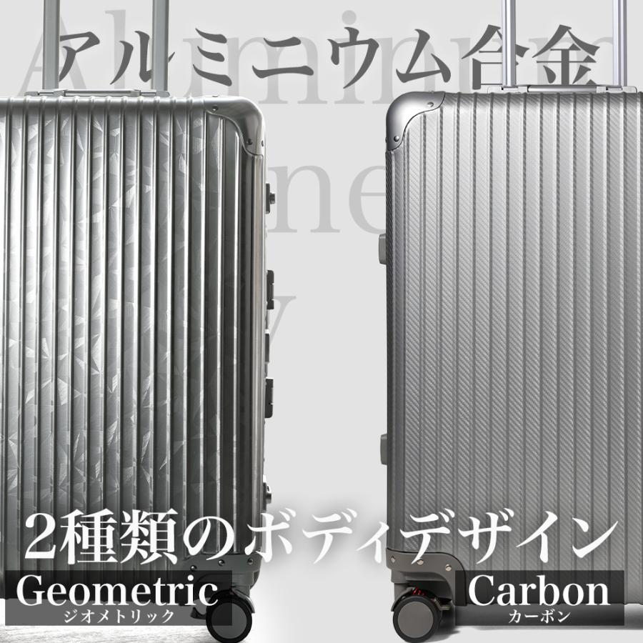 PROEVO スーツケース キャリーケース S M Lサイズ アルミ 超静音