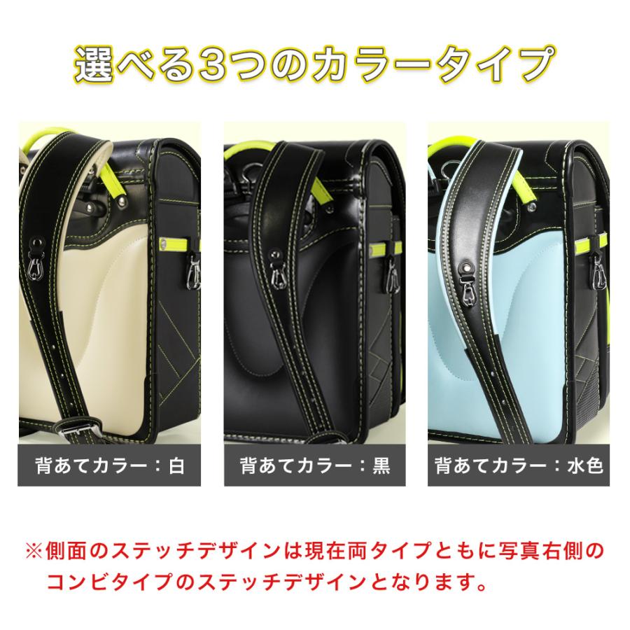 amant [amant] ランドセル 男 男の子 7年保証 かっこいい 色 黒