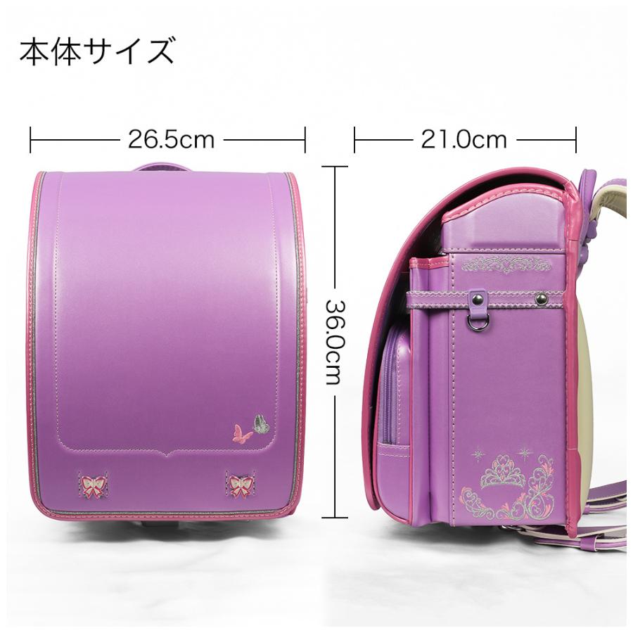 amant アウトレット ランドセル 女の子 低反発クッション 快適
