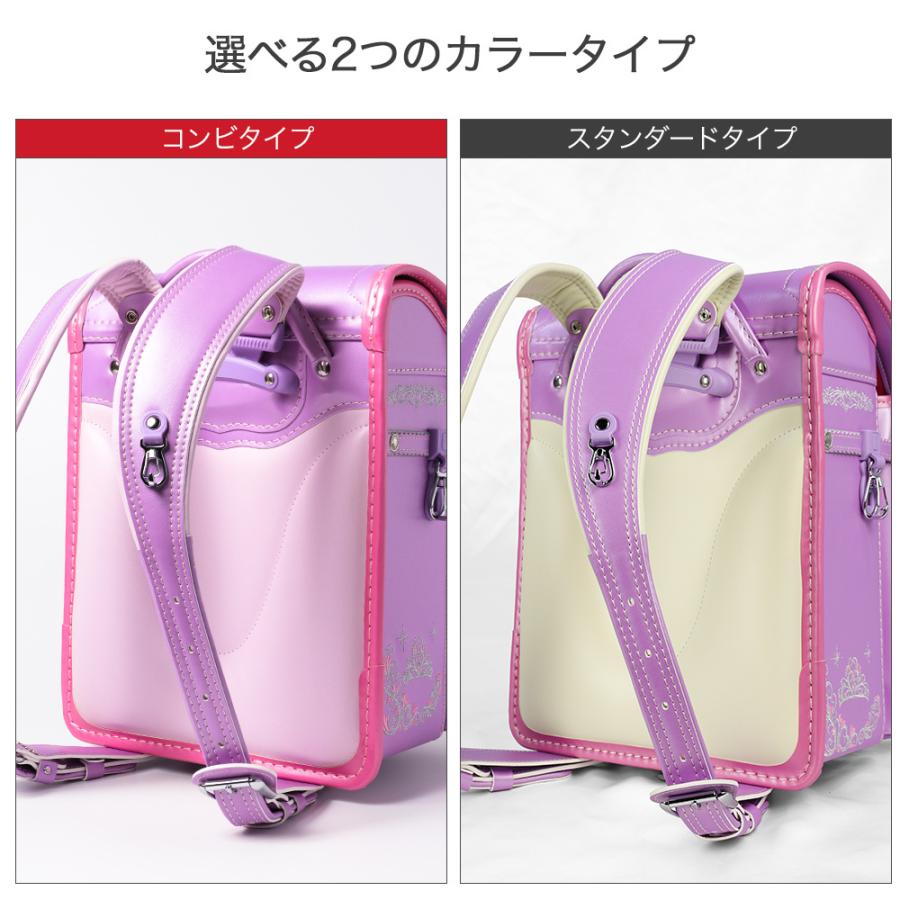 amant ランドセル 女の子 女子 おしゃれ かわいい 7年保証 カラー