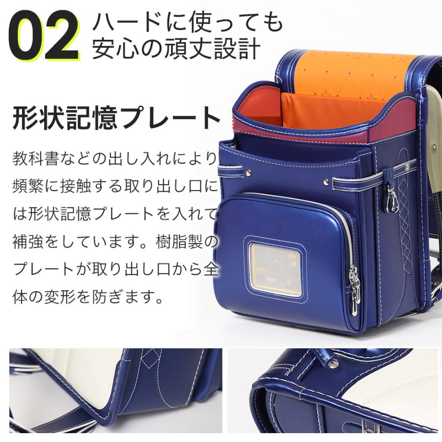 　ランドセルエロ写真 amant ランドセル 男の子 女の子 黒 青 紫 おさまっ ピンク キャメル 水色 7年保証 低反発