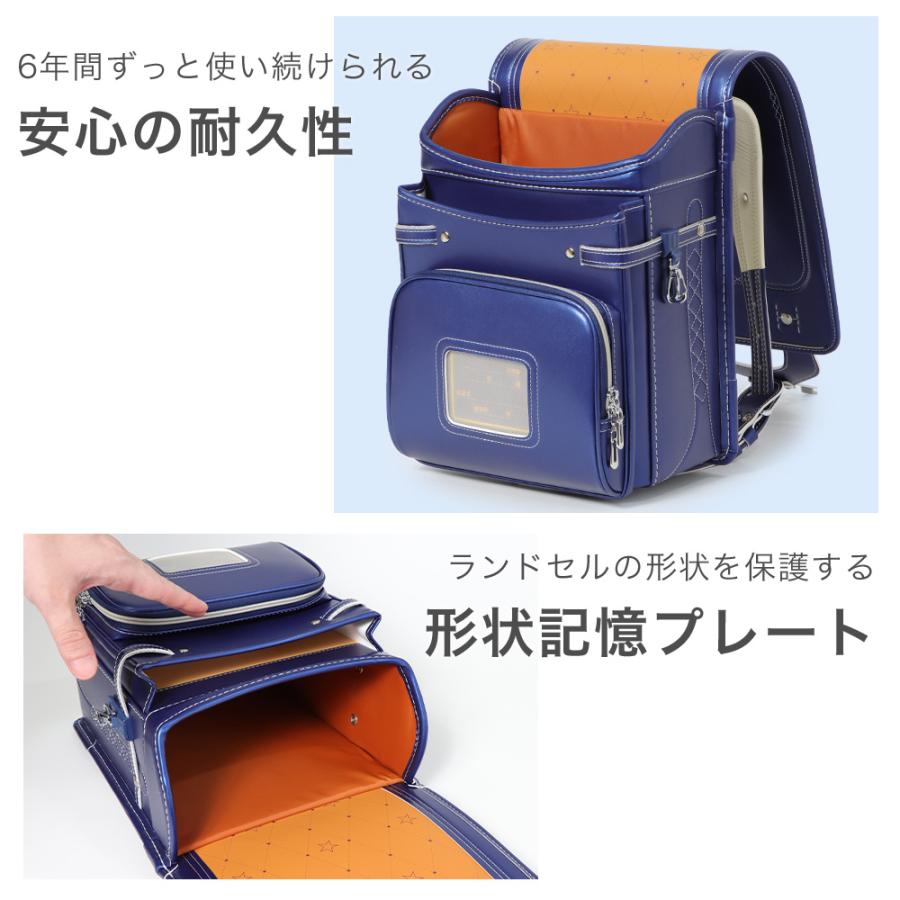 [amant] ランドセル 7年保証 男の子 女の子 シンプル おしゃれ 黒 水色 ブルー キャメル ピンク パープル 紫 軽い レビュープレゼント カバー 透明 | amant | 22