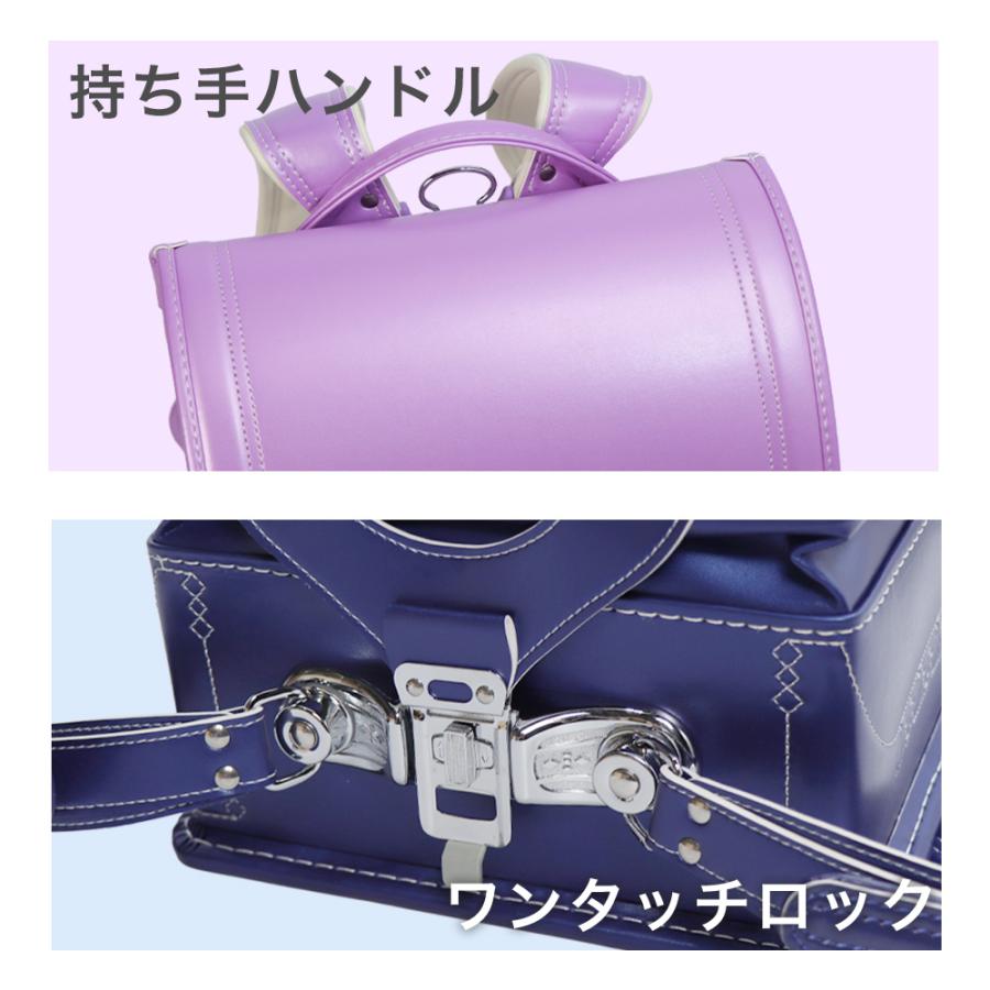 [amant] ランドセル 7年保証 男の子 女の子 シンプル おしゃれ 黒 水色 ブルー キャメル ピンク パープル 紫 軽い レビュープレゼント カバー 透明 | amant | 23