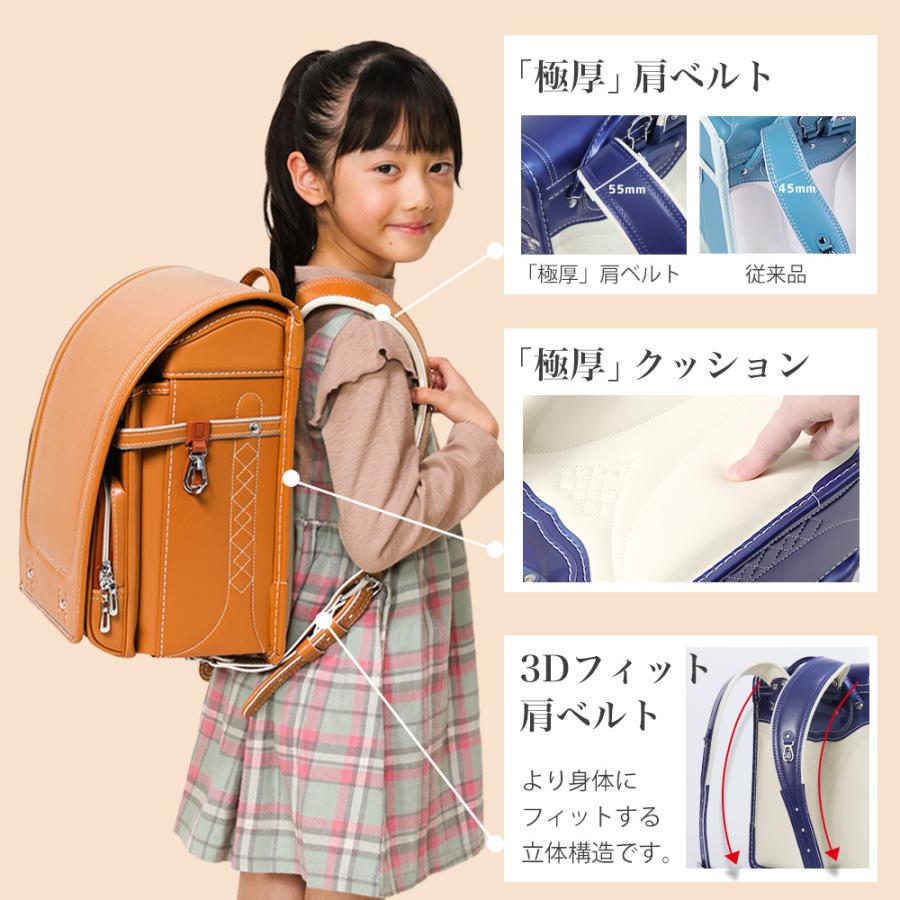 [amant] ランドセル 7年保証 男の子 女の子 シンプル おしゃれ 黒 水色 ブルー キャメル ピンク パープル 紫 軽い レビュープレゼント カバー 透明 | amant | 15