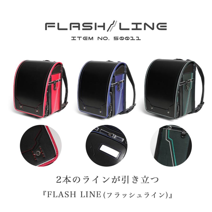 [amant] ランドセル 男の子 男子 軽い 2025 7年保証 低反発クッション A4ファイル 反射材 安全 かっこいい レッド ブルー グリーン 黒 | amant | 09